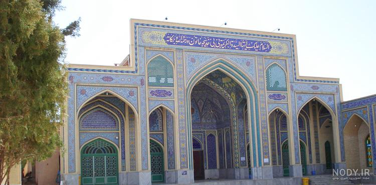 عکس زیارتگاه خدیجه خاتون عکس زیارتگاه خدیجه خاتون