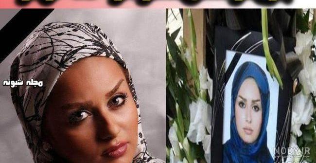 عکس ساناز کیهان و همسرش
