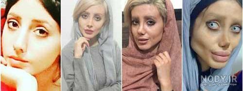 عکس سحر عملی عکس سحر عملی