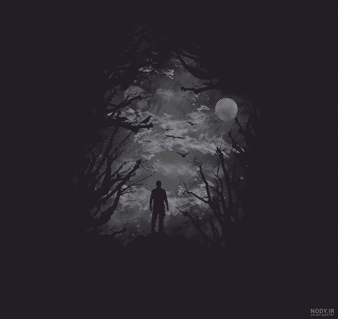 عکس سیاه سفید خاص عکس سیاه سفید خاص