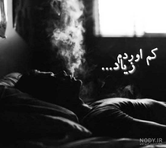 عکس سیاه سفید دخترونه شاد عکس سیاه سفید دخترونه شاد