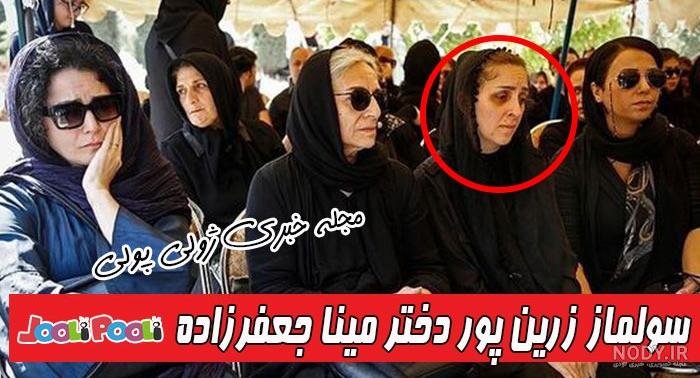 عکس مرتض جعفرزاده