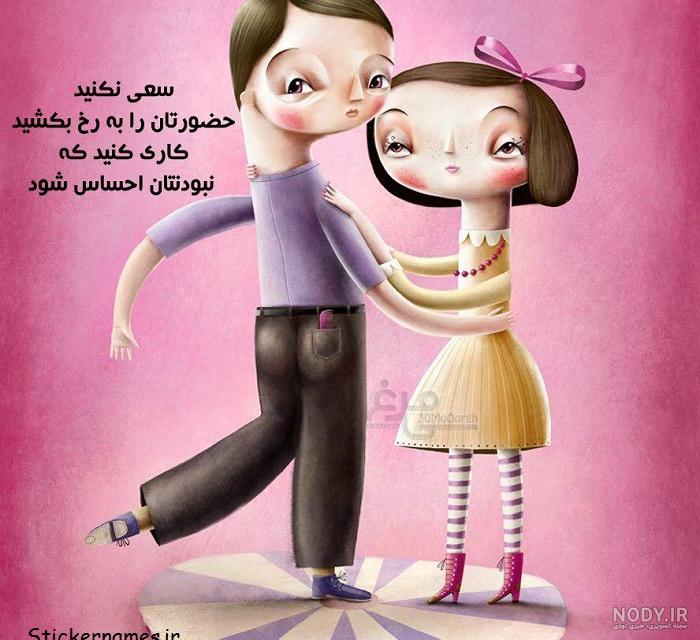 عکس نوشته در مورد بی پولی عکس نوشته در مورد بی پولی