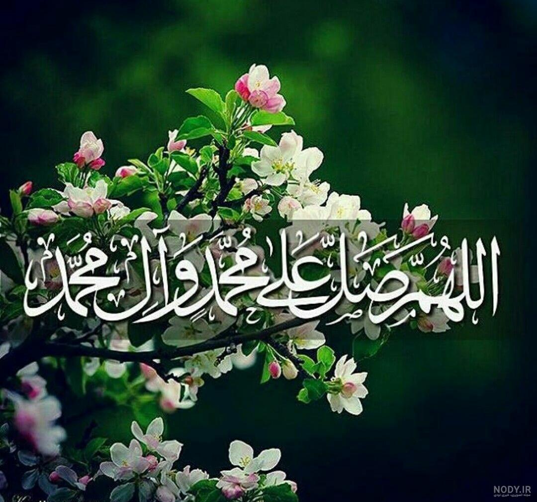 عکس نوشته دعای روز جمعه عکس نوشته دعای روز جمعه