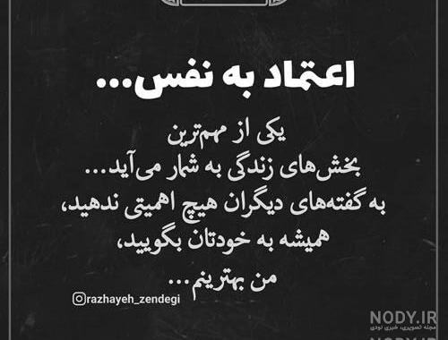 عکس نوشته دلمو سوزوندی عکس نوشته دلمو سوزوندی