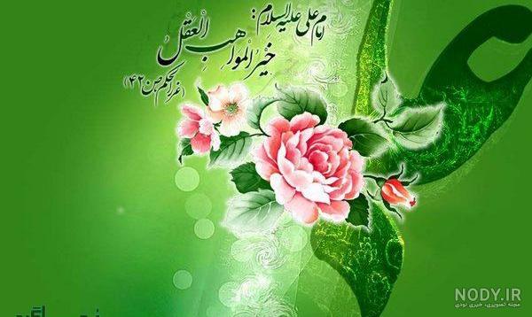 عکس نوشته علی عاشقتم