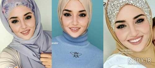 عکس هانده ارچل با روسری عکس هانده ارچل با روسری