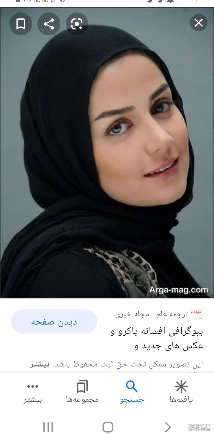 عکس هانده ارچل با روسری جدید عکس هانده ارچل با روسری جدید