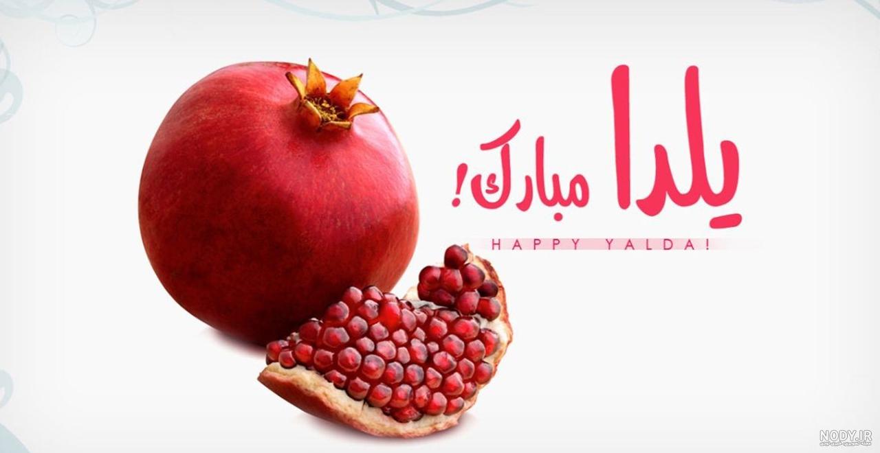 عکس و متن روز معلم عکس و متن روز معلم