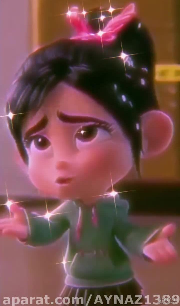 عکس وانیلوپه