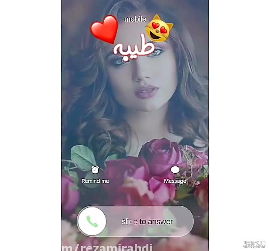 عکس پروفایل اسم طیبه به انگلیسی