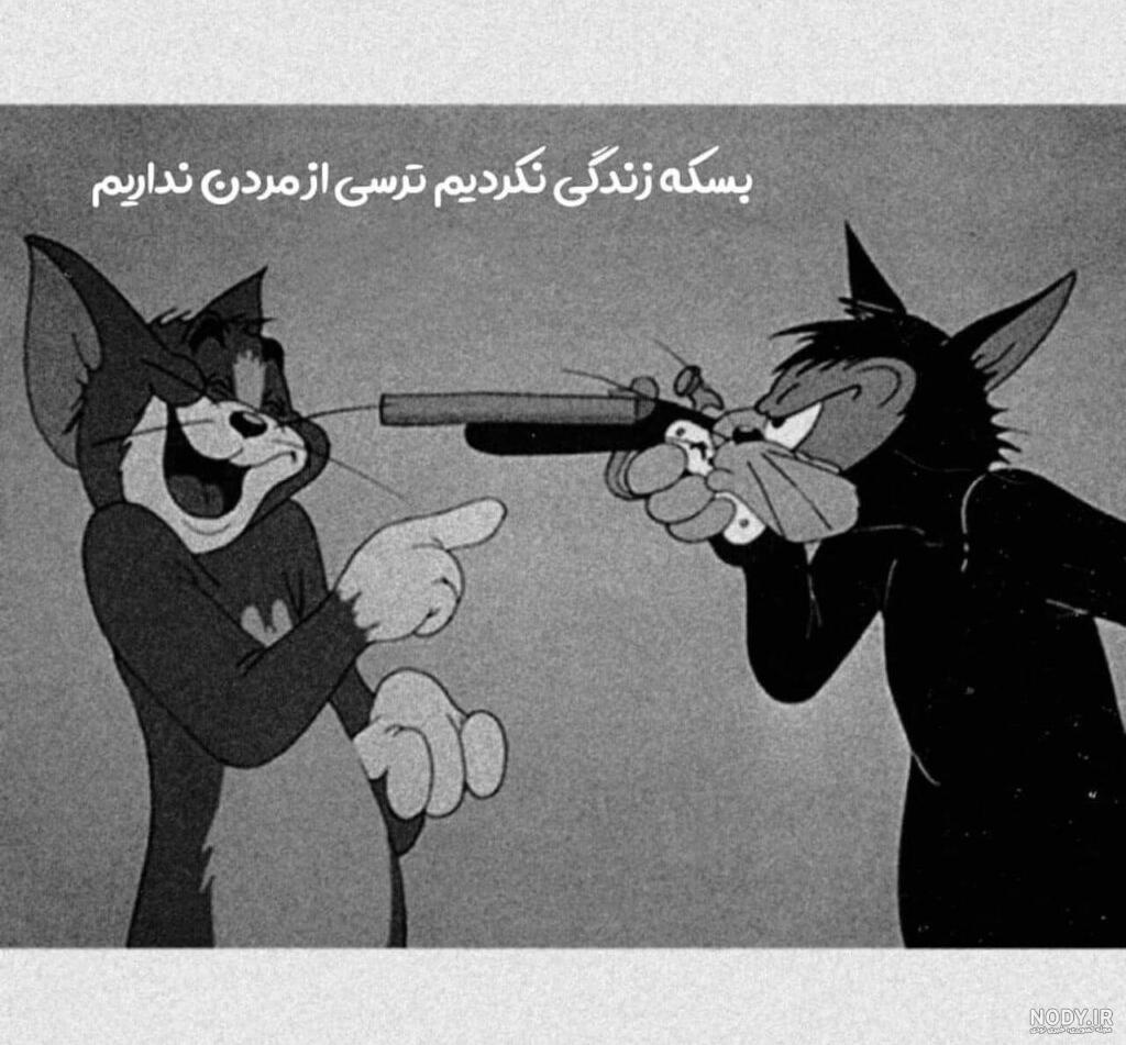 عکس پروفایل بدون متن شاد عکس پروفایل بدون متن شاد