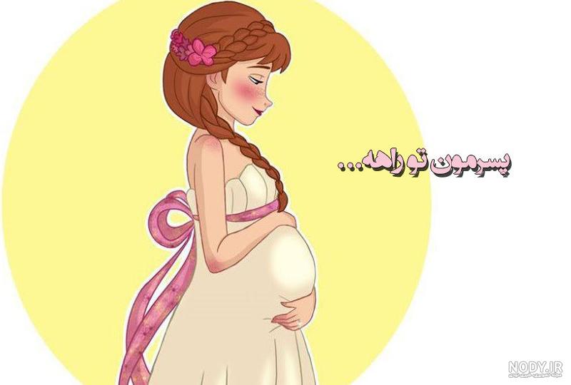 عکس پروفایل جنسیت پسر عکس پروفایل جنسیت پسر