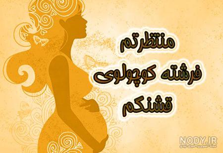 عکس پروفایل جنسیت پسر عکس پروفایل جنسیت پسر