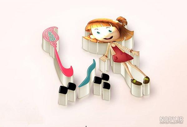 عکس پریا شکری عکس پریا شکری