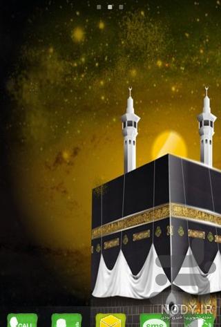 عکس کعبه با کیفیت بالا