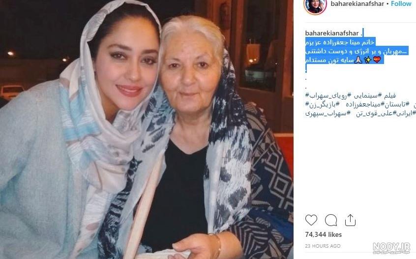 عکسهای جعفرزاده
