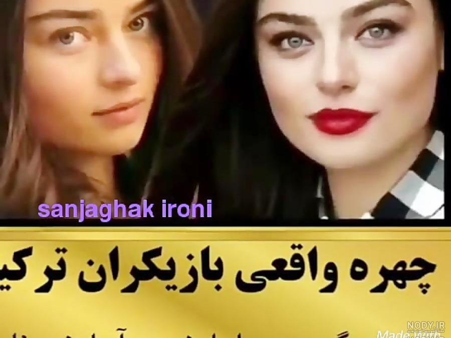 فیلم الچین سانگو و کیوانچ فیلم الچین سانگو و کیوانچ