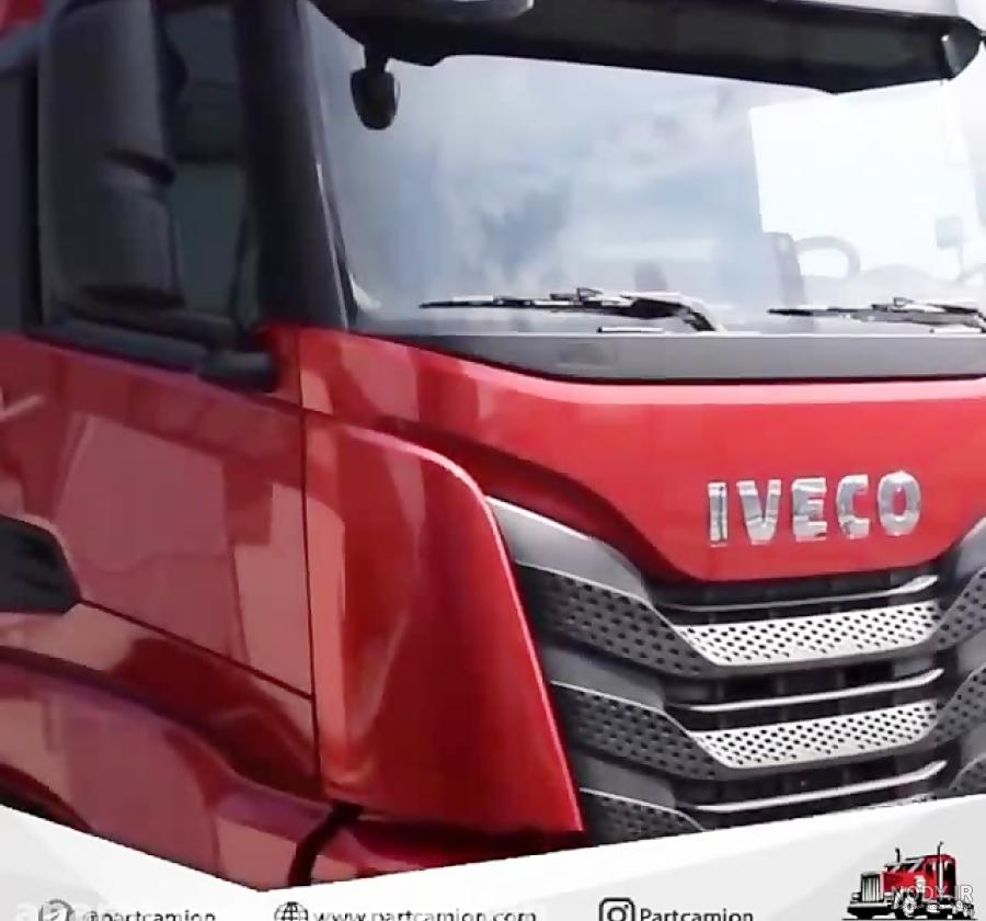 قیمت ایویکو a60 قیمت ایویکو a60