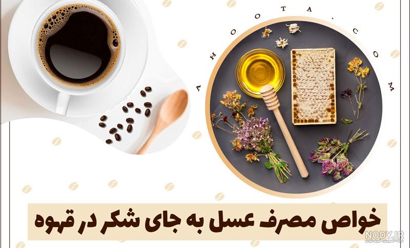 هر قاشق شکر چند گرم هر قاشق شکر چند گرم