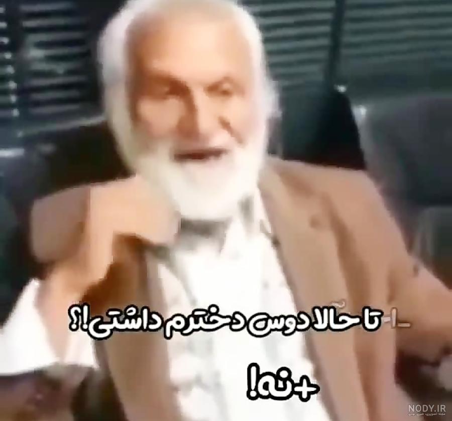 همساده و احمد مولا