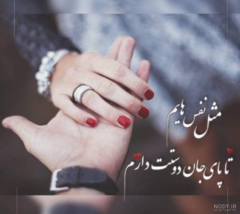 والپیپر حرف s والپیپر حرف s