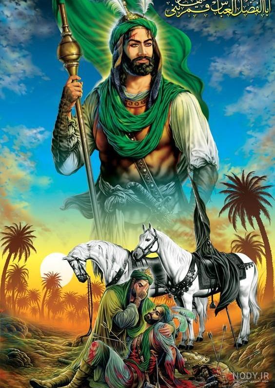 والپیپر حرم امام حسین