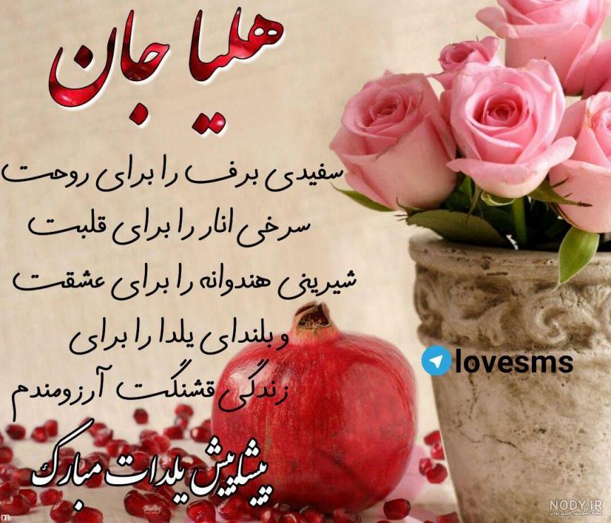 پروفایل علی علیه السلام