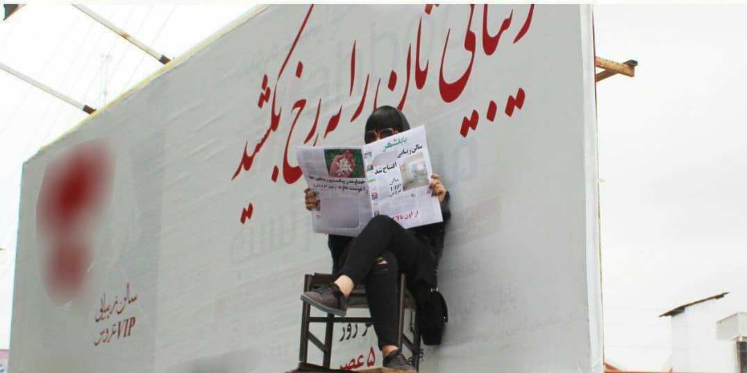 پروفایل پول کثیف پروفایل پول کثیف