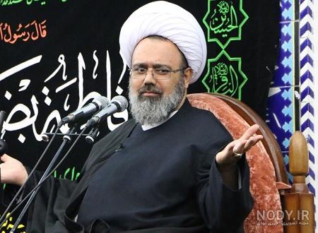 کانال مهدی دانشمند