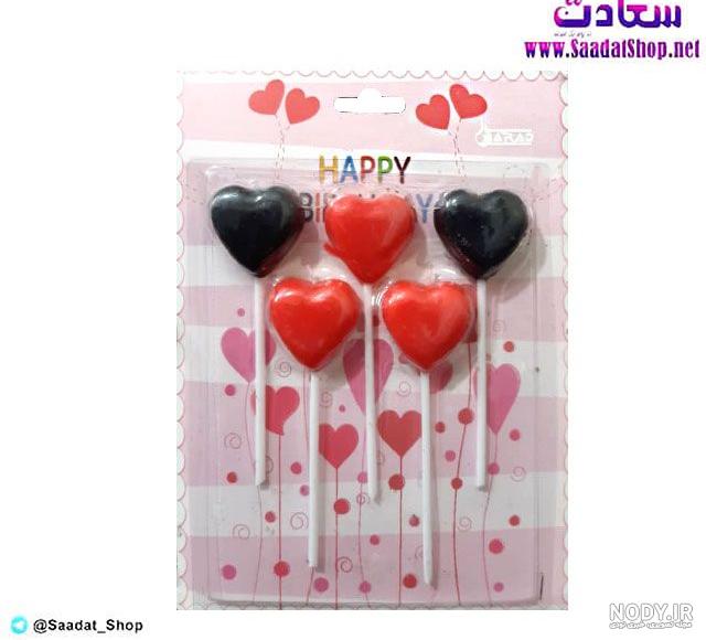 آموزش کیک قلبی