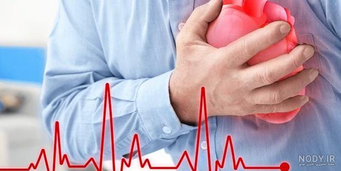 ضربان قلب پایین چند است
