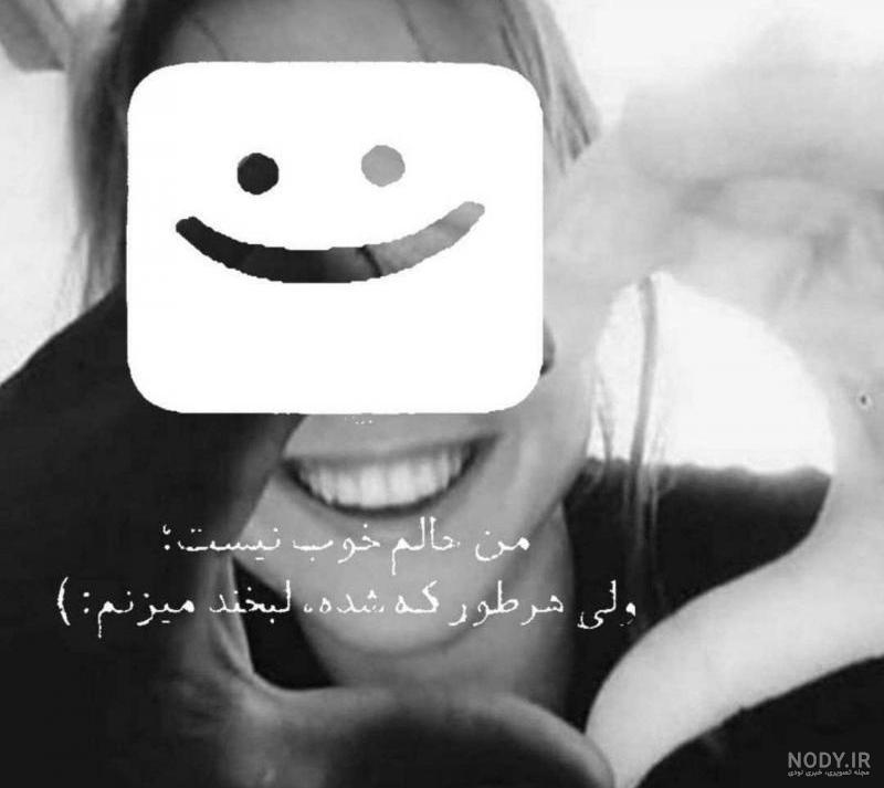 عکس رنگ مشکی عکس رنگ مشکی