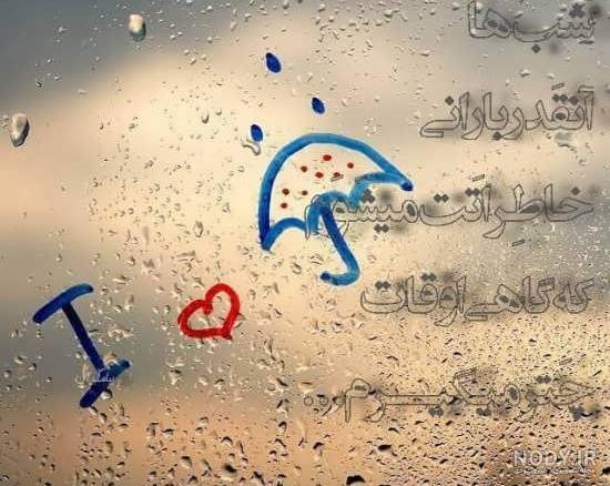 عکس زیبا جالب