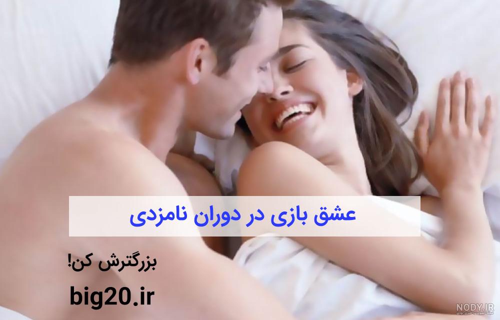 عکس عاشقانه بدون متن ۲۰۱۹