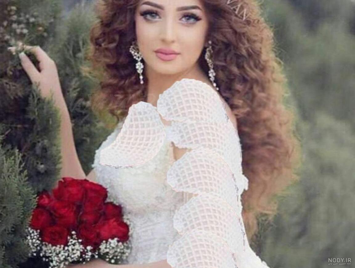 عکس عروس ناز اینستا عکس عروس ناز اینستا