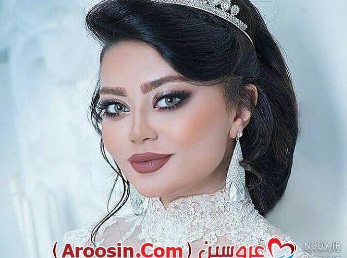 عکس عروس نازگل عکس عروس نازگل
