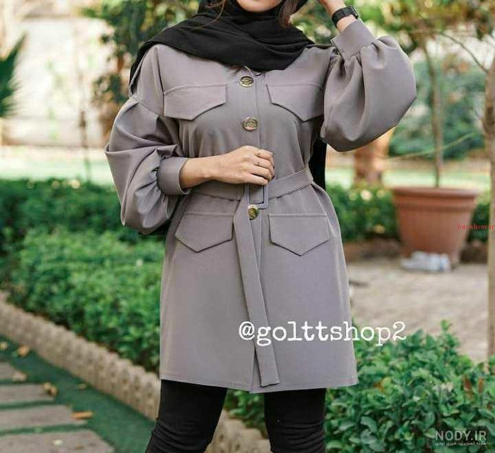 عکس مانتو دخترانه جدید سال ۱۴۰۳