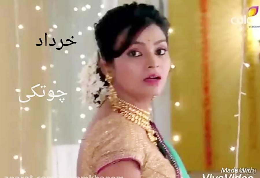 عکس چوتکی و برکی در زبان عشق عکس چوتکی و برکی در زبان عشق