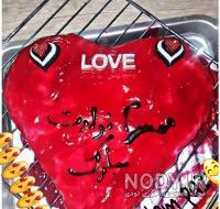 عکس کیک تولد قلبی جدید
