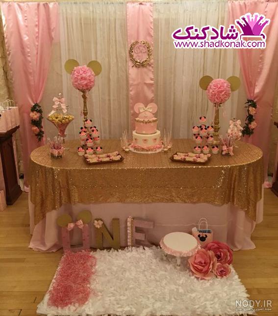 متن پدر برای دختر تازه متولد شده