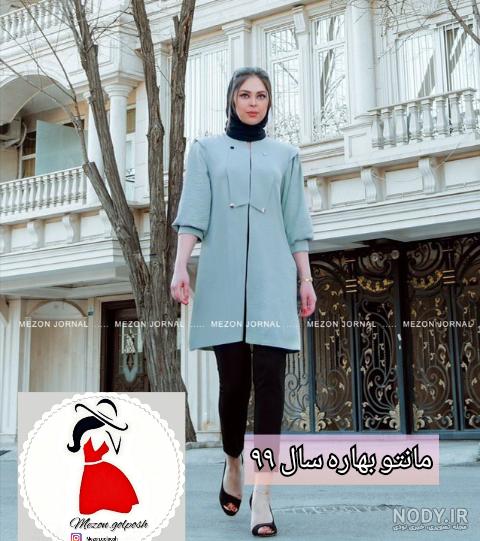 مدل مانتو ابروبادی اینستاگرام