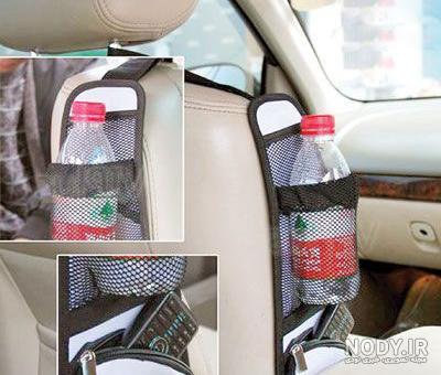 چگونه داخل ماشین پراید را زیبا کنیم