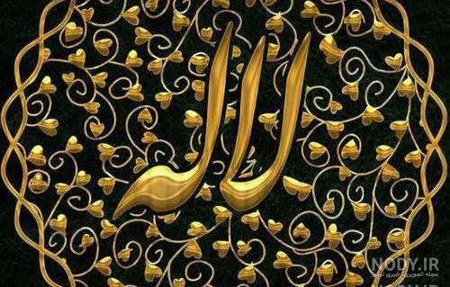 عمه لاله تولدت مبارک عمه لاله تولدت مبارک
