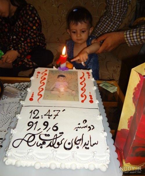 آبجی خاطره تولدت مبارک آبجی خاطره تولدت مبارک