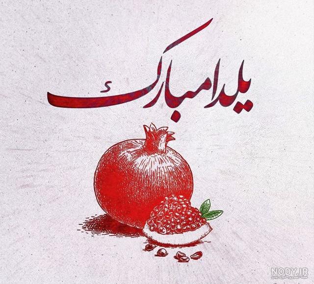 آهنگ رقیه جان تولدت مبارک صوتی آهنگ رقیه جان تولدت مبارک صوتی
