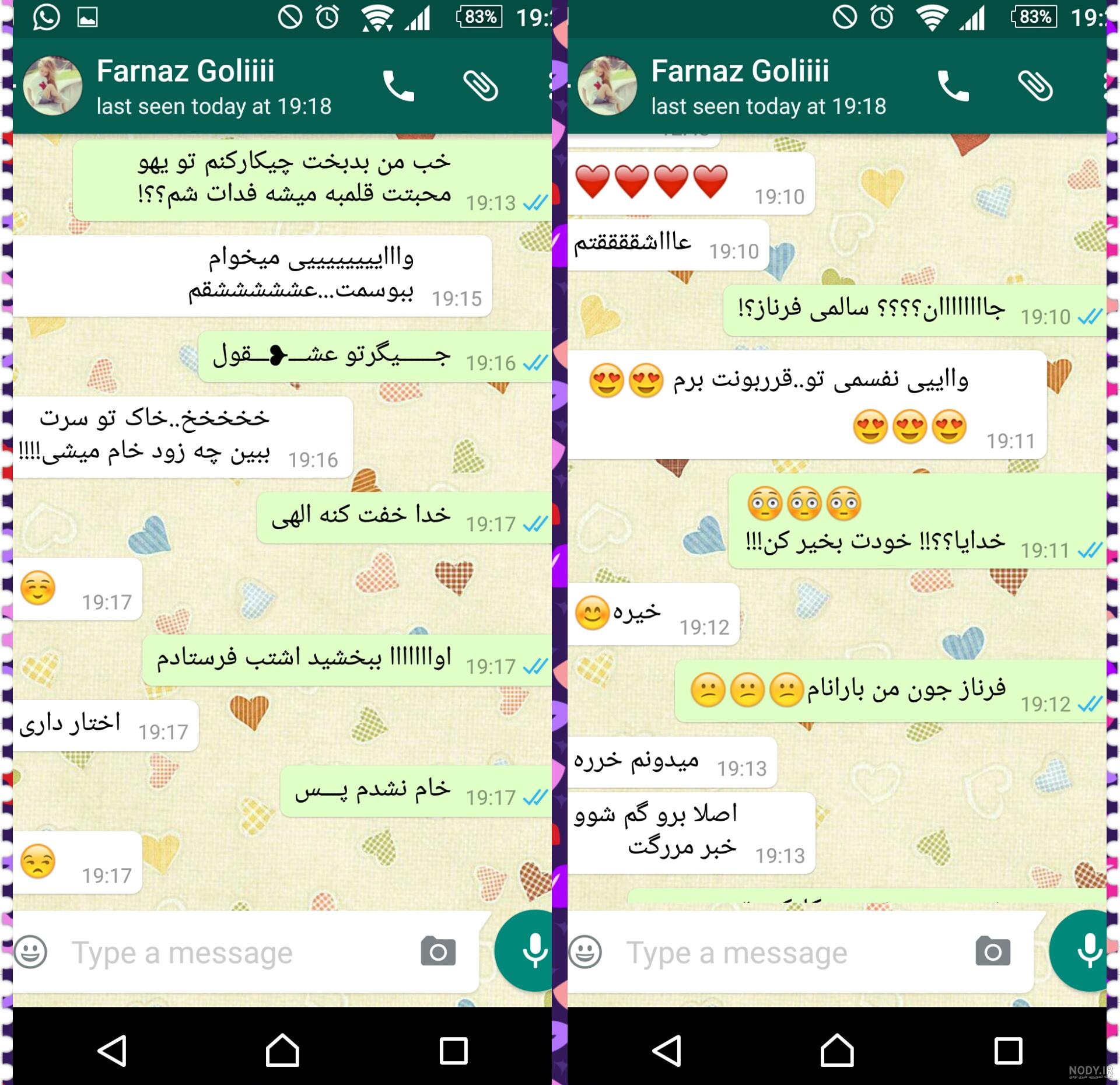 آهنگ وضعیت تولدت مبارک آهنگ وضعیت تولدت مبارک