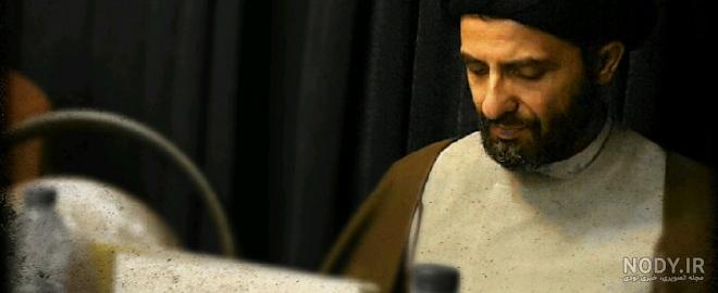 آیت الله هادی غفاری آیت الله هادی غفاری