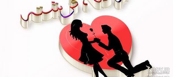 استیکر اسم فرشته استیکر اسم فرشته