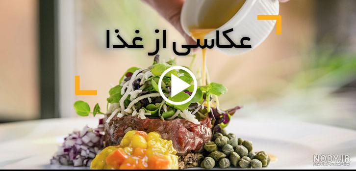 ایده عکس غذاخور شدن نوزاد
